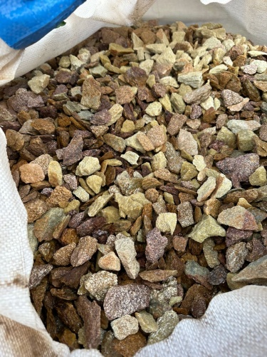 Златолит персиковый декоративная каменная крошка купить в Копейске