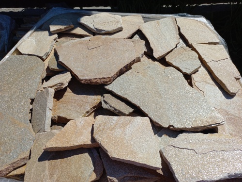 Плитняк златолит жёлтый для фасада 1,5-3 см купить в Копейске