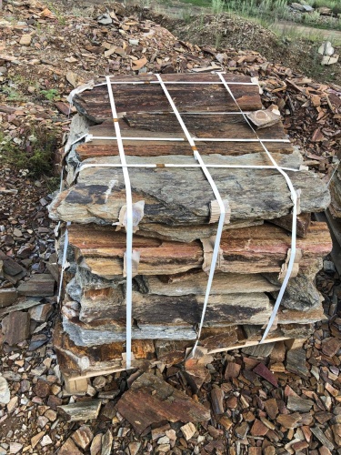 Пошаговая дорожка из плит златолит кора дерева купить в Копейске