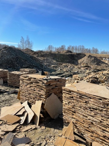 Плитняк златолит жёлтый золотистый для отмостки купить в Копейске