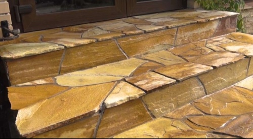 Плитняк златолит жёлтый золотистый для отмостки купить в Копейске