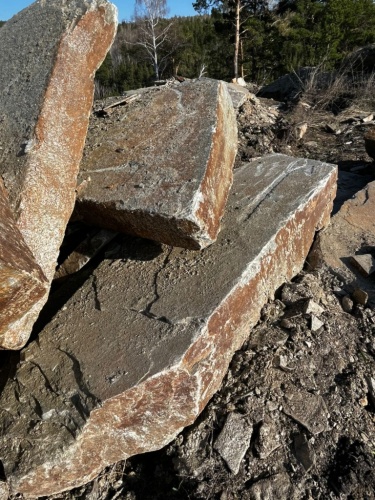 Пошаговая дорожка плиты златолит серебро купить в Копейске