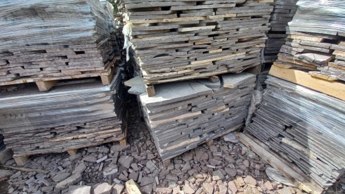 плитняк лемезит для дорожек